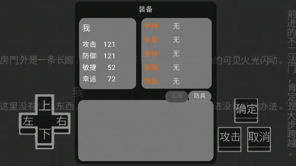 ������Ϸ2026�ٷ�����