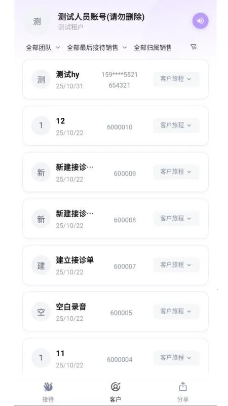 �Լ�����2026�ٷ����°汾