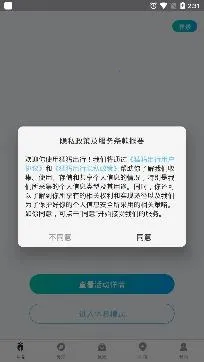 �������2026�ٷ����°汾