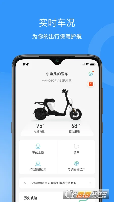 �������2026�ٷ����°汾