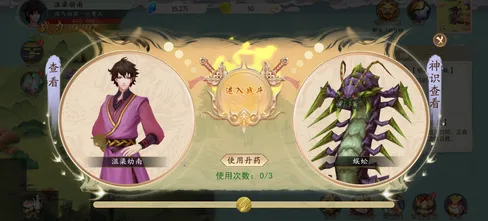 ����Ҫ��2026�ٷ����°汾