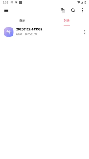 ȫ��¼����