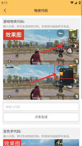 ���ʹ���2026�ٷ����°汾