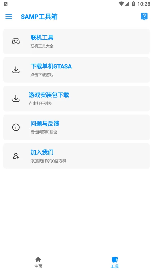 samp������