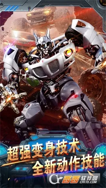 全员加速中之疯狂加速 全员加速中之疯狂加速
