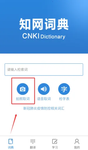 ֪���ʵ�2026���°汾