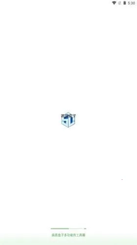 ���ɻ��ʺ���