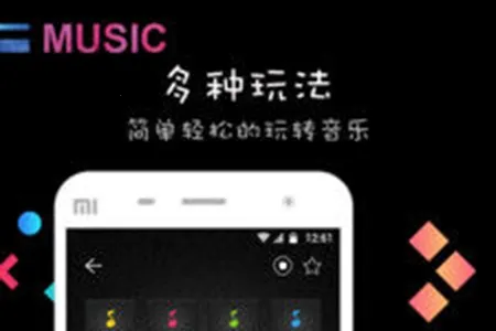 DJ���������ʦ��׿���ֻ���