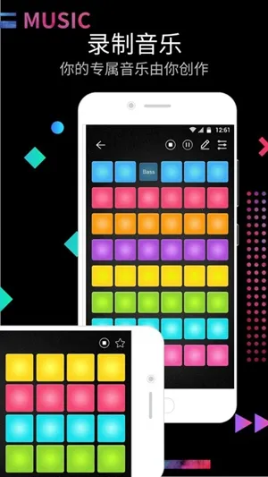 DJ���������ʦ��׿���ֻ���