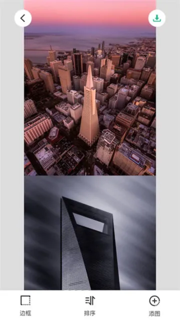 ��ͼƴ�Ӵ�ʦ2026���°汾