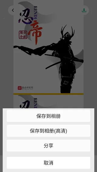 ��ͼƴ�Ӵ�ʦ2026���°汾