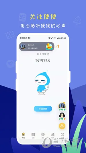 ����ô