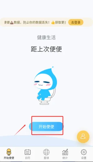 ����ô