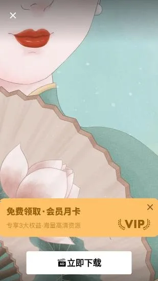 无水印主题壁纸2026下载安装 无水印主题壁纸2026下载安装