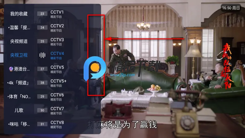 С��TV��