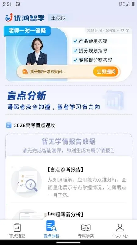 �ź���ѧ2026���°汾