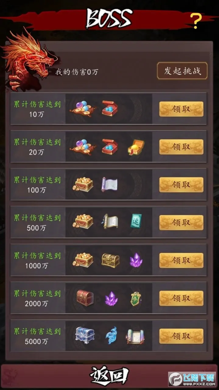 �����ʵ�ϵͳ