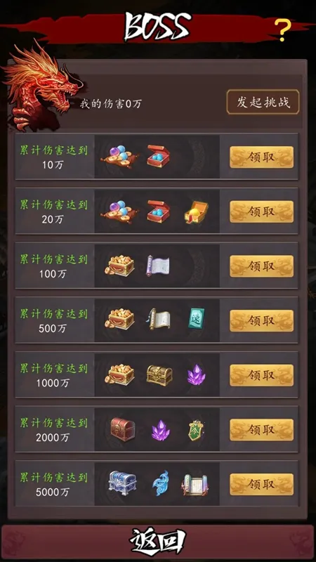 �����ʵ�ϵͳ