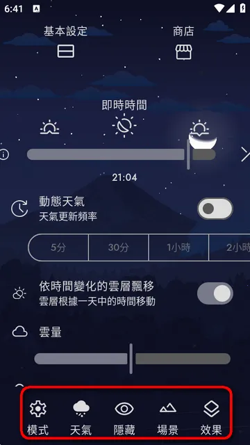 Chill��̬����