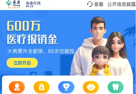 ̩�����߱���