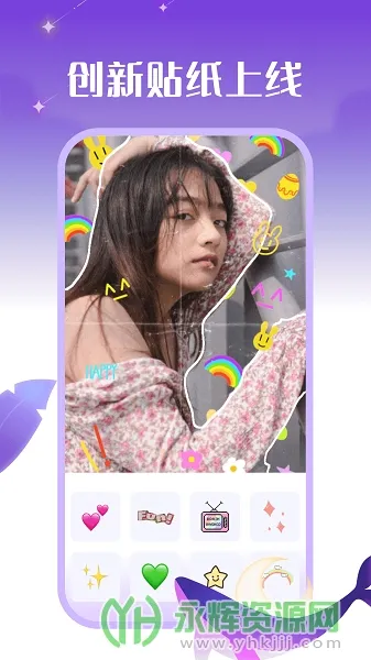 鲸落相机安卓版手机版 鲸落相机安卓版手机版