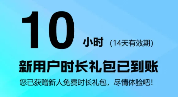 绝区零云2026官方最新版本 绝区零云2026官方最新版本