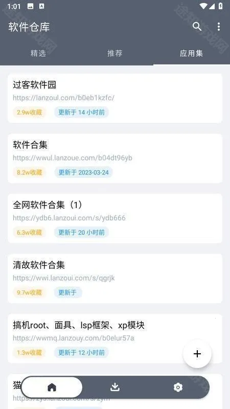 ����2026�ٷ����°汾