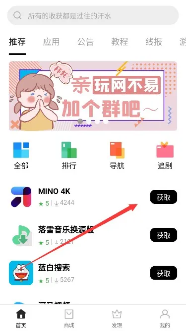 ����2026�ٷ����°汾