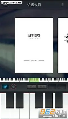ʶ�״�ʦ2026�ٷ����°汾