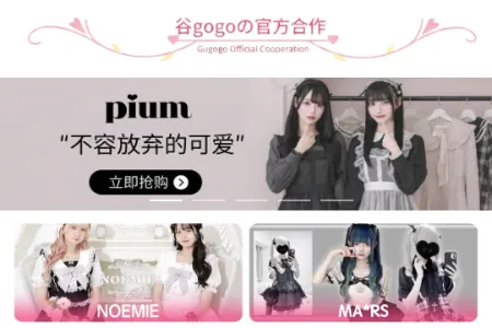 ��gogo����