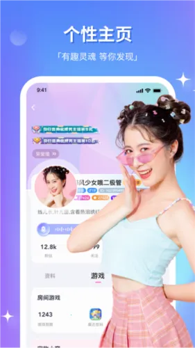 ��CP2026�ٷ����°汾
