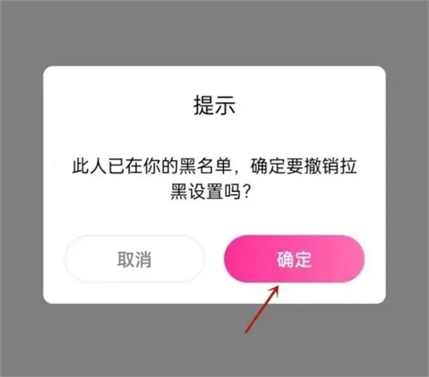 ��CP2026�ٷ����°汾