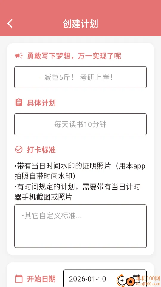 С�컨��