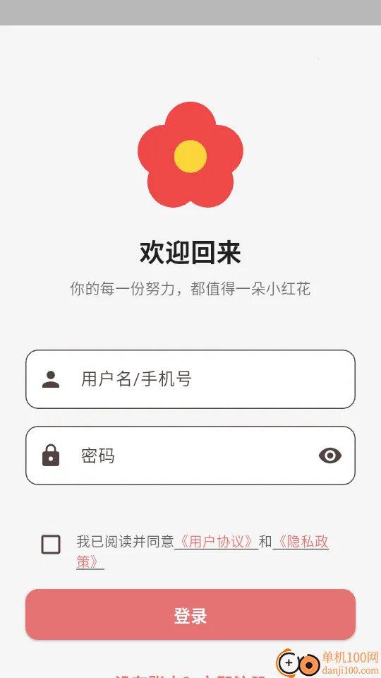 С�컨��