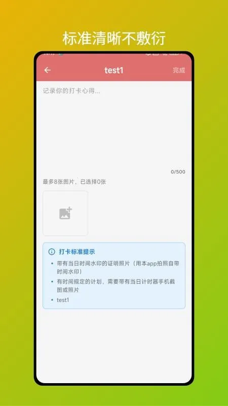 С�컨��