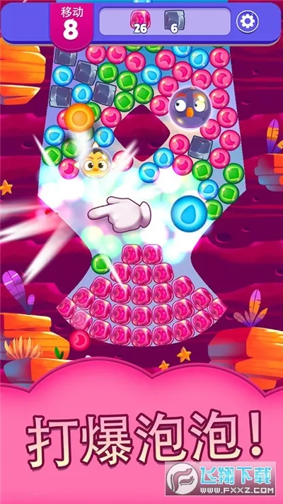 Dream Blast��׿���ֻ���