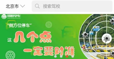 ����ѧ��2026�ٷ�����