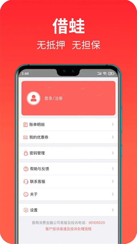 �������ѽ���2026�ٷ����°汾