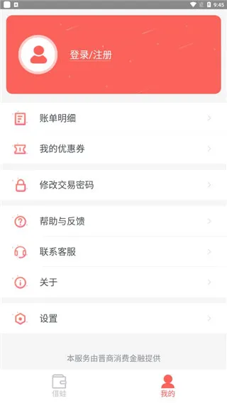 �������ѽ���2026�ٷ����°汾