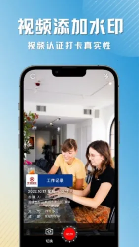 ÿ�մ������׿���ֻ���