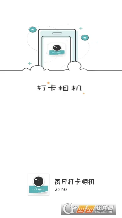 ÿ�մ������׿���ֻ���