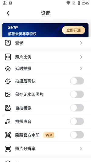 ÿ�մ������׿���ֻ���