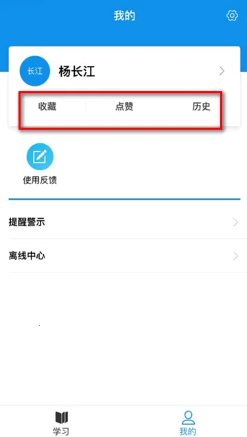 ����ְ��2026�ٷ�����