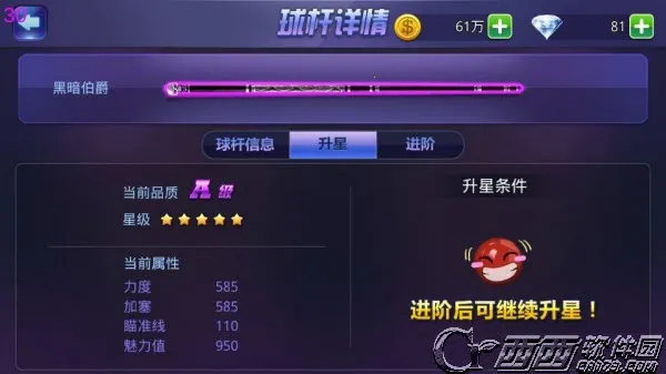 ��Ѷ����2026���°汾
