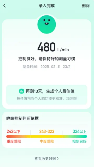 ����