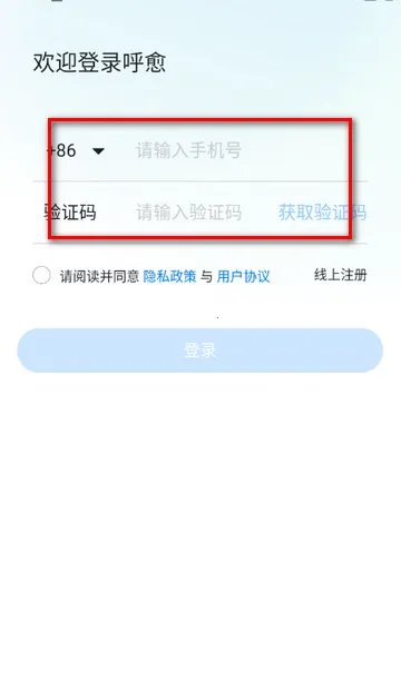 ����
