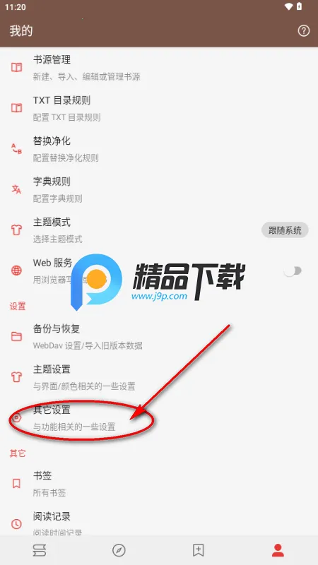 �Ķ�Sigma��2026���ذ�װ