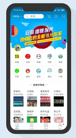 �Ҽ���2026���°汾