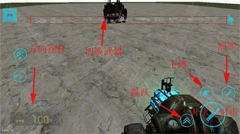 gmod��ֲ��
