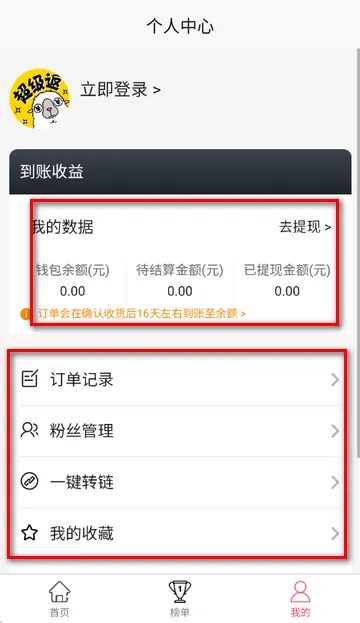 �׶�������